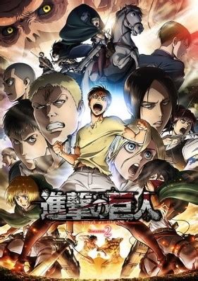 attack on titan special 2 english dub|9anime attack on titan season 2.